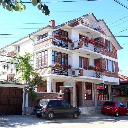 Family Hotel Rose Pavel Banja Kültér fotó